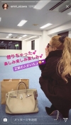 みいいいいい