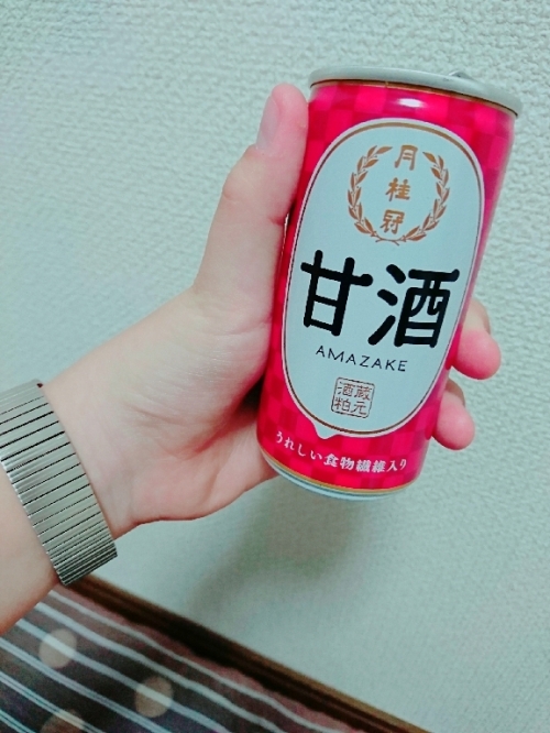 いろおと