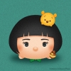 rieru