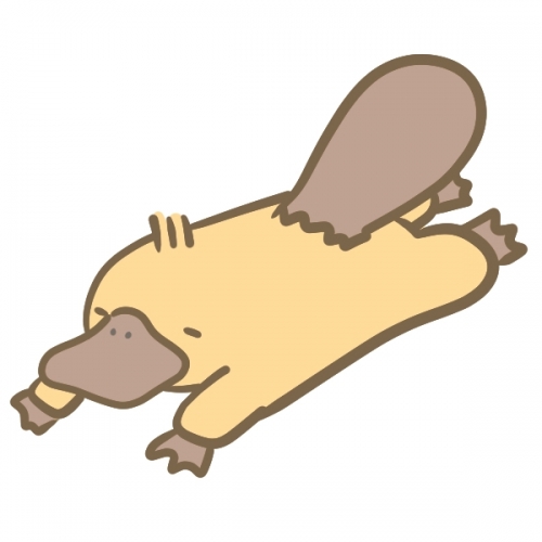 カモノハシ