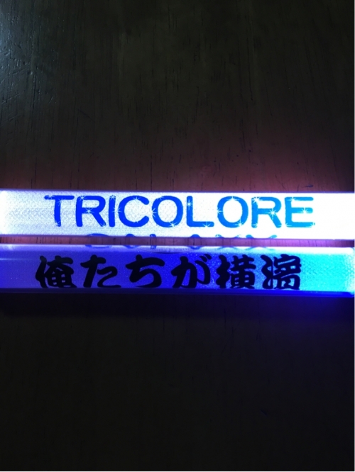 もぐお