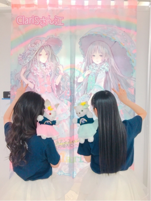 さいたま