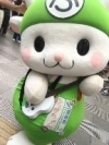 うしちゃん