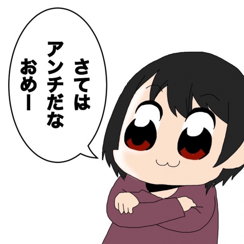 夜陽