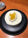 hetsu