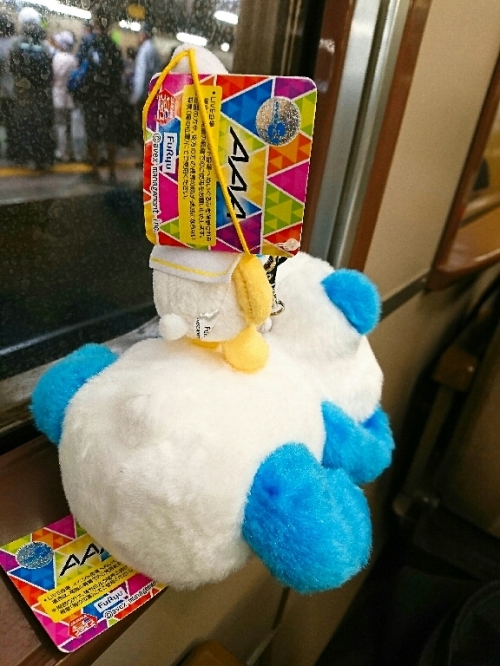 恭 紗