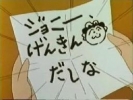 ぶるーれい