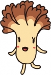 うめ
