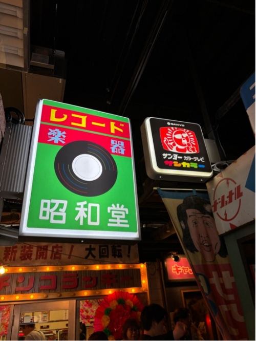 くるり
