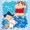 ななお