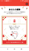 おじぃとまめ