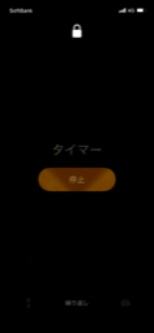 岩間 大生