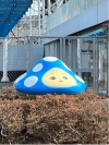 genchiyo