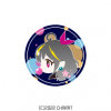 じん