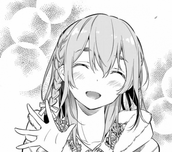 サク