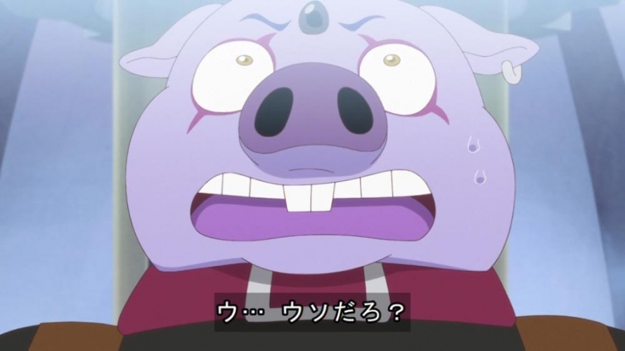 ひかりびっと