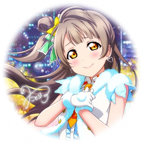 きのきの