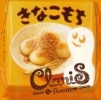 きなこもち