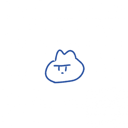 真