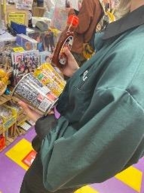ねあ
