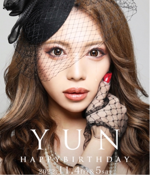 Yun_jpn