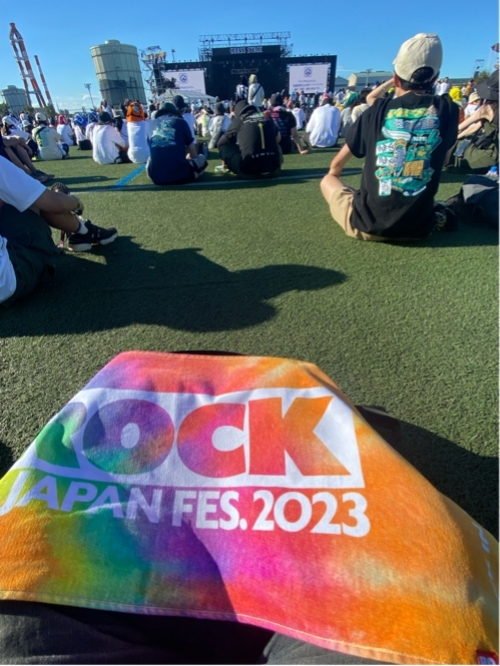 なるるん。