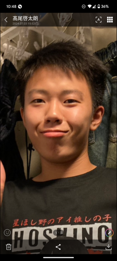na