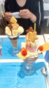 レイ