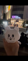 もえ
