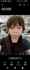 ののちゃん
