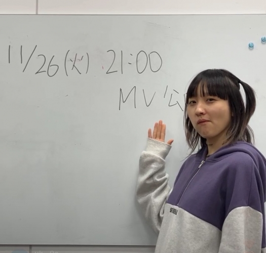 りく
