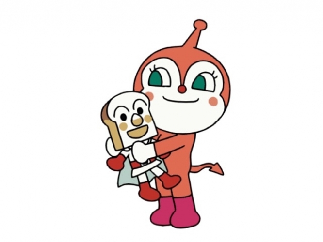 maaaaa
