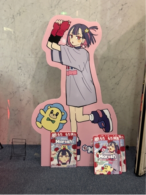 タツヤ