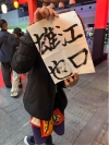 ヘイ