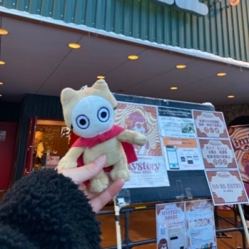 パンダちゃん