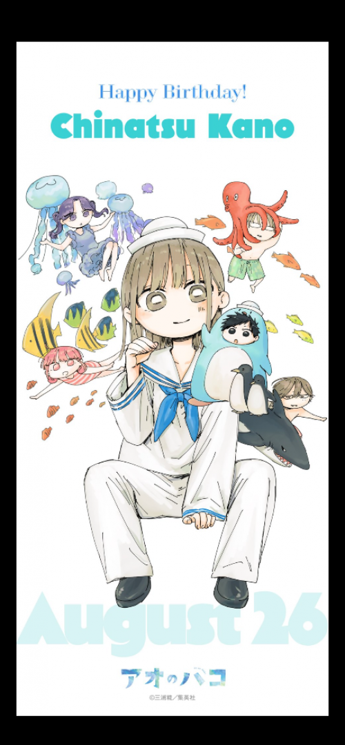 リセン