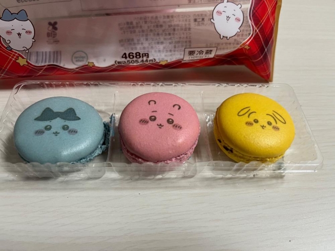 ゆか 