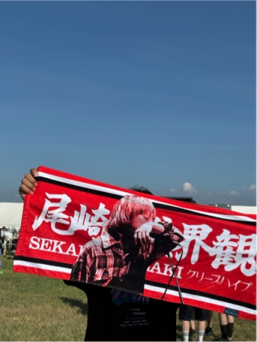しょうもな