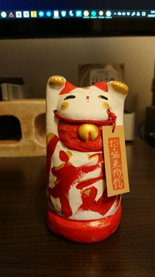 hekopoo