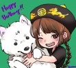 まるご