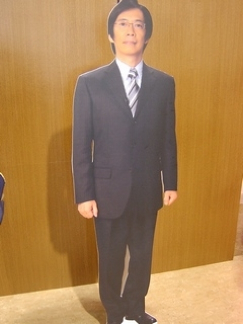 子連れサラリーマン