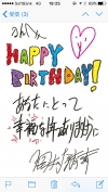 みぷりん