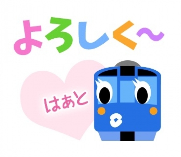 ヒカルゲンジ18