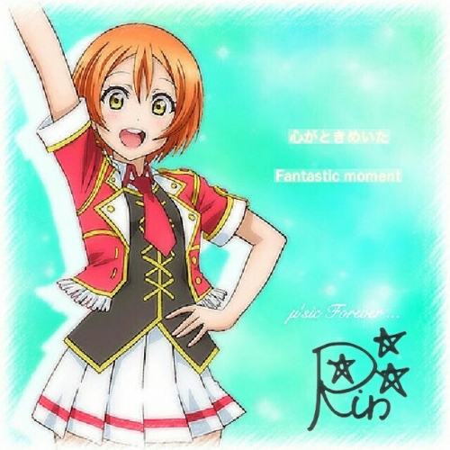 らいおんくん