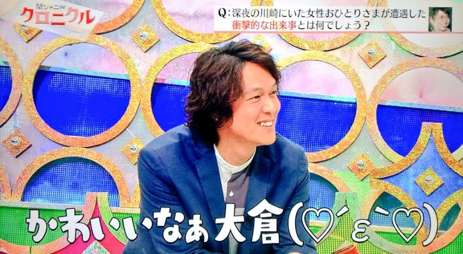 ❀ ） は の ち ゃ む