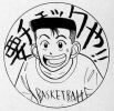 チップスター