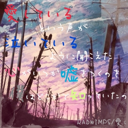 詩帆