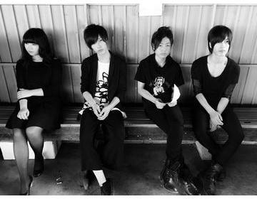 Made in Raga-sa (メーディン・ラガーサ) | ライブ・セットリスト情報 