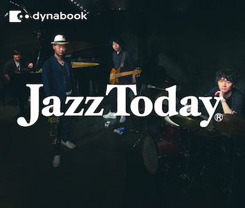 Silent Jazz Case